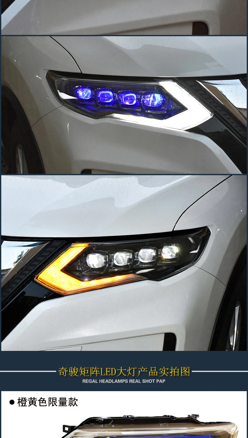 Автомобильный Стайлинг для Nissan X-Trail фары- Nissan X-Trail светодиодный светодиодные дневные ходовые огни на передних фарах СВЕТОДИОДНЫЙ матричный объектив поворотный свет