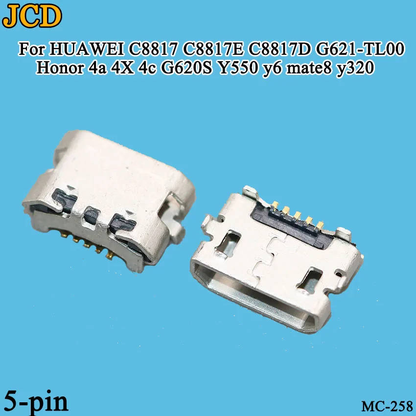 10 шт для HUAWEI C8817 C8817E C8817D G621-TL00 Honor 4a 4X 4c G620S Y550 y6 mate8 y320 micro usb charge charging connector plug |
