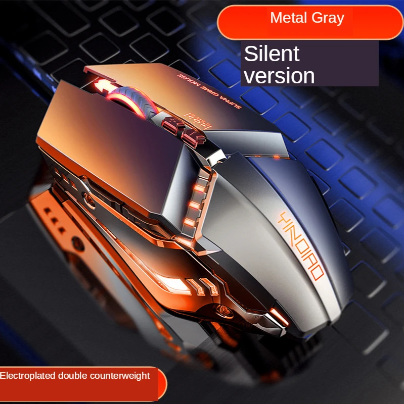 Профессиональная игровая мышь Silver Eagle 3200DPI регулируемая Проводная оптическая