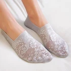 Модные женские летние носки 4 парыЛот, стильные кружевные короткие невидимые носки до щиколотки с цветочным рисунком, Szie (36-40)