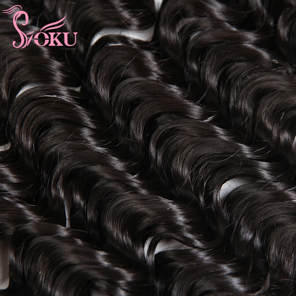 6 Пряди/упаковка натуральные черные синтетические волосы для наращивания 16 20