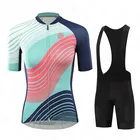 Женская профессиональная одежда для велоспорта, новинка 2021 года, складывающаяся быстросохнущая и устойчивая к поту Спортивная велосипедная одежда для улицы