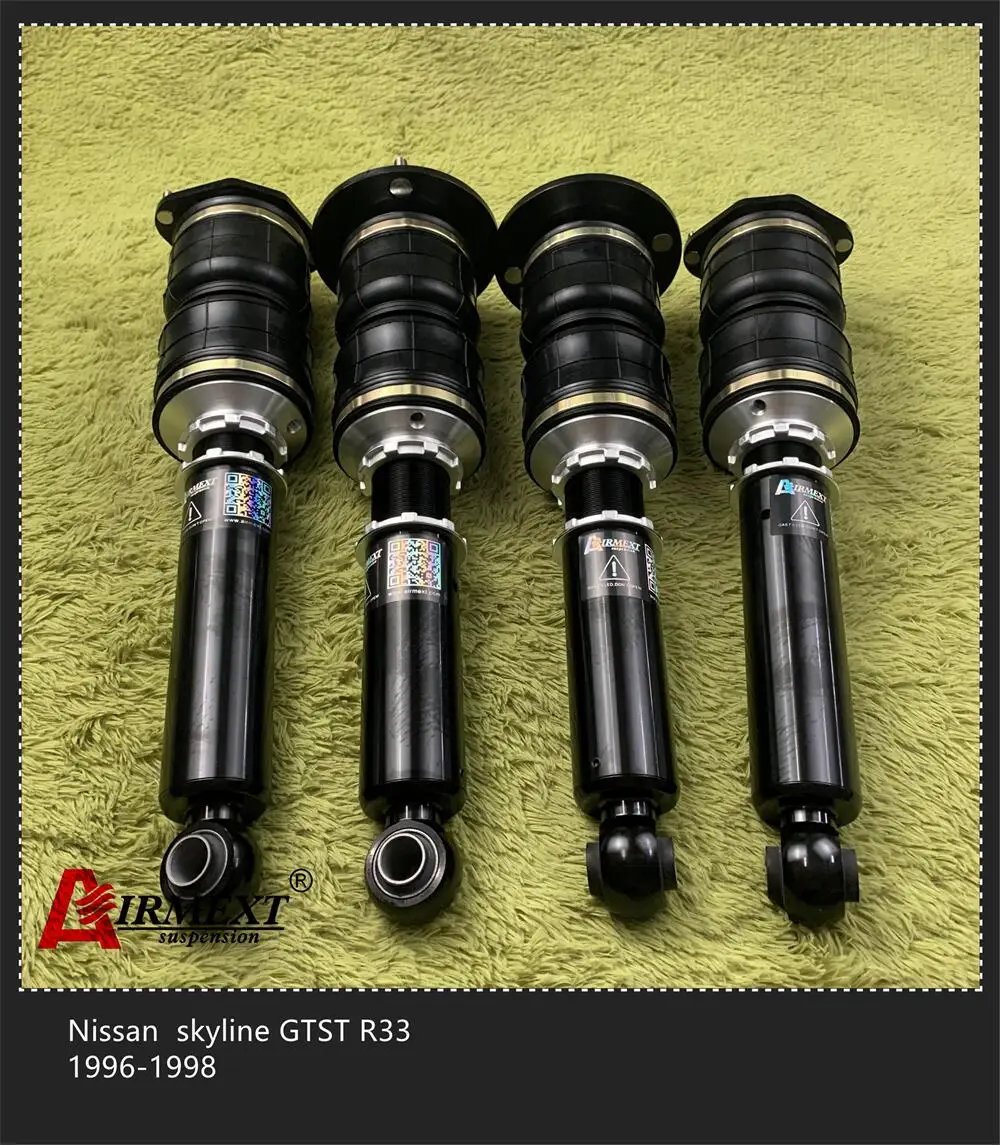 Для Nissan Skyline GTST R33(1996 ~ 1998)/ coilover + сборка пневматической