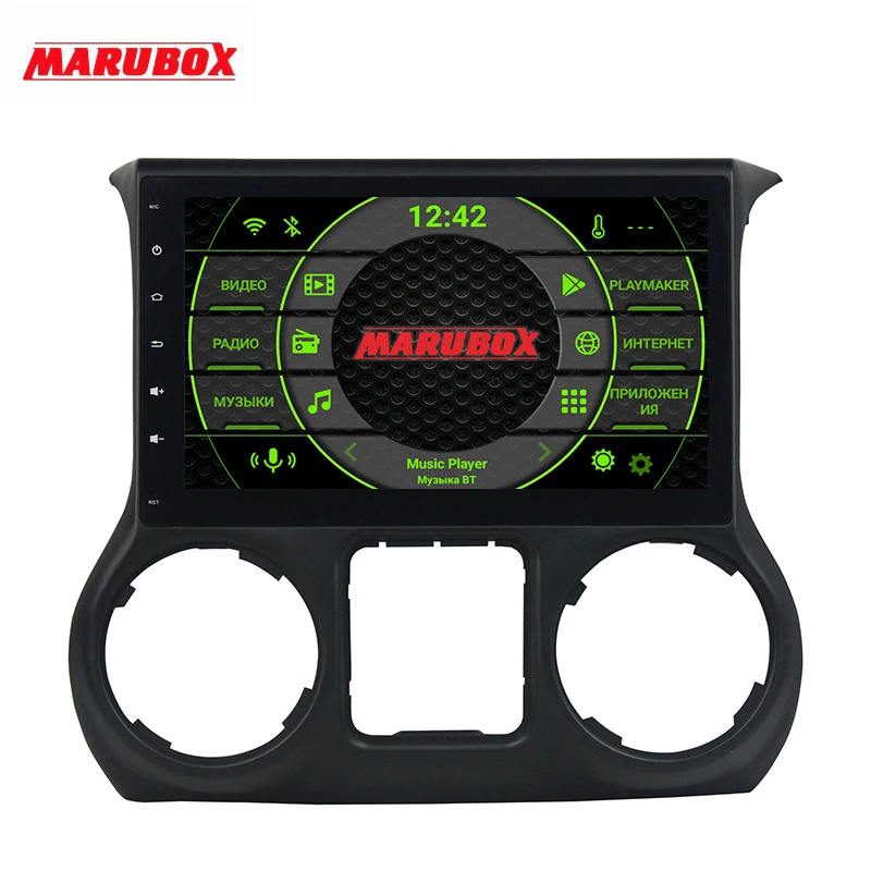 Marubox KD1069 DSP 64 ГБ Штатная магнитола для Джип Wrangler автомобильный мультимедийный