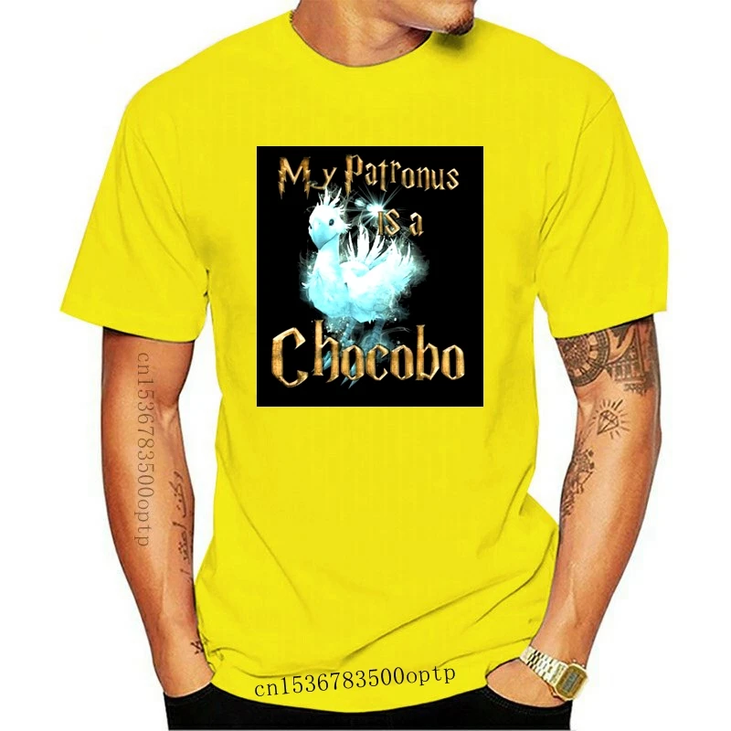 

Men T Shirt My Patronus Is A Chocobo Women t-shirt