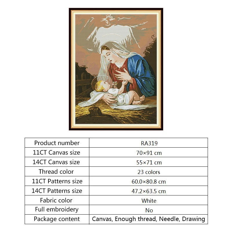 Набор для вышивки Мадонны и ребенка крестиком холст с принтом 14CT 11CT белая ткань