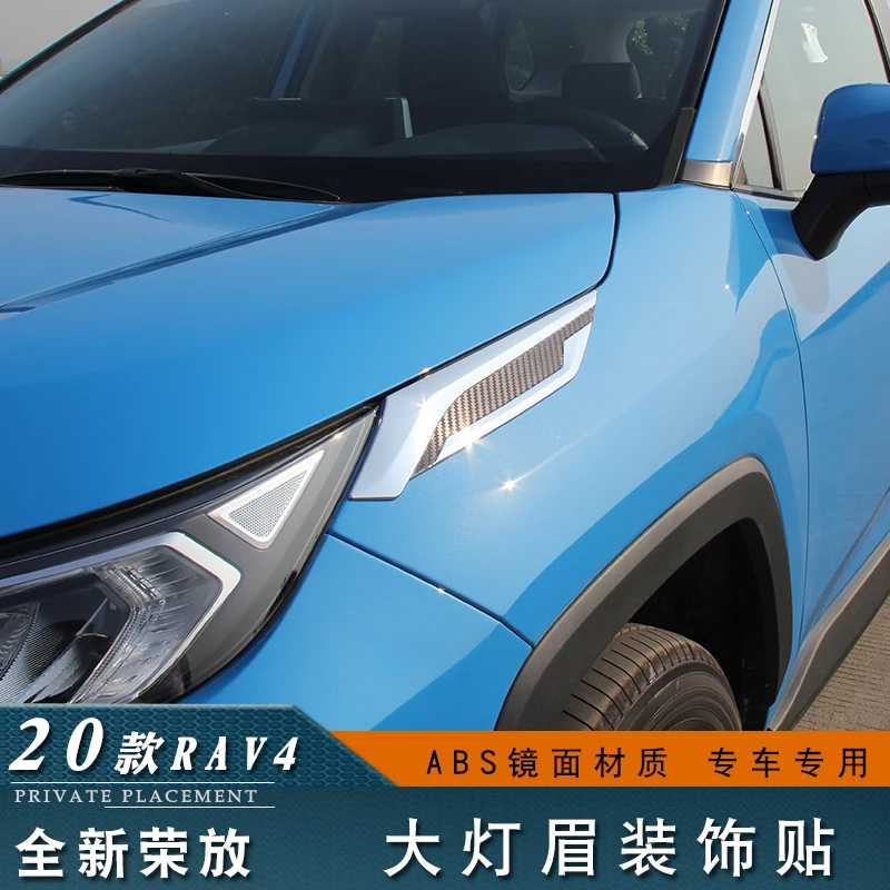 

For Toyota Rav4 2020 Headlight Eyebrow Sticker Side Decoration Changed To Decorative Exterior Car covers,Car-Styling