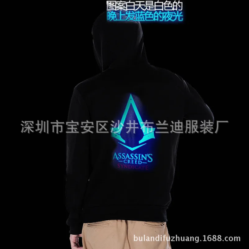 Осень и зима 2019 анимационная весенняя одежда новый ассасин санитарный гардероб