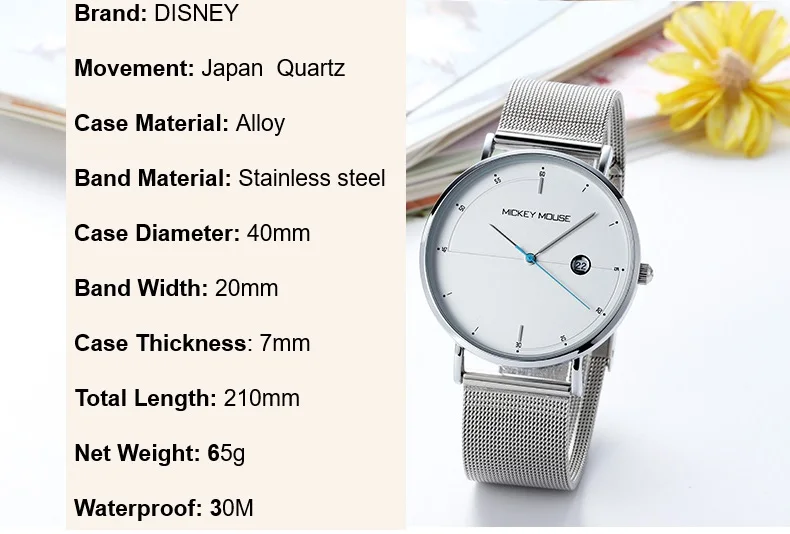 Disney Микки Маус нейтральные кварцевые часы AutoDate из нержавеющей стали сетки наручные часы для мужчин и женщин женские часы-браслет Reloj