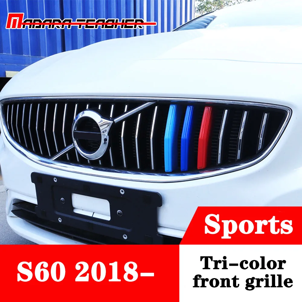 S60 Sports Авто ABS передняя капот центральный гриль 3 цвета Швеция крышка отделка Декоративная Автомобильная Стайлинг Полосы Клип Передняя решетка три цвета для VOLVO - Цвет: S60 Sports