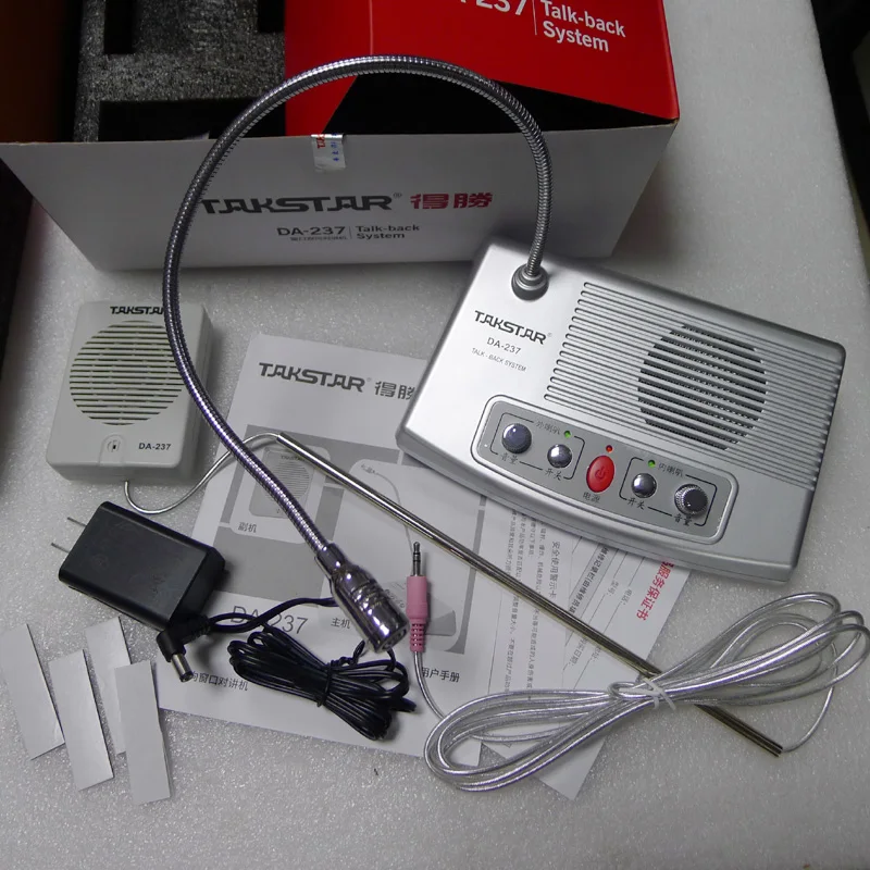 Система разговора горячая Распродажа TAKSTAR DA 237 полностью дуплексное переговорное