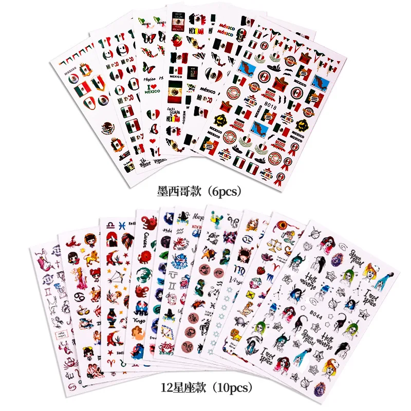 Мексиканские аксессуары для ногтей фольгированная наклейка со знаками Зодиака с