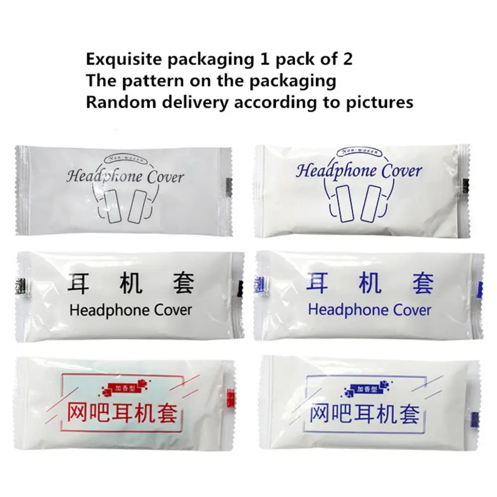 

Disposable Headphone Cover Hygienic Dustproof Sweatproof Stretchable Ear Pad