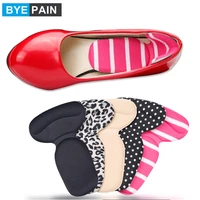 1pair foot care soft sponge insoles self adhesive high heels inserts heel grips shoe back pads cushion running walking sports