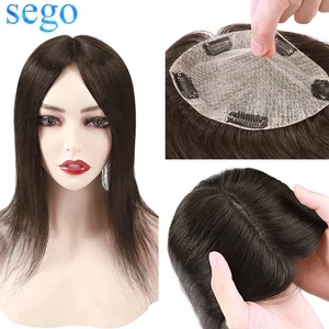 Шиньон SEGO прямой, 15x16 см, с шелковой основой, для женщин, 100% натуральный, машинное изготовление, парик из натуральных волос Реми