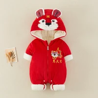 0 12m newborn baby warm red annual dress one piece tang suit plush thick romper chinese new year lucky clothing boy girl
