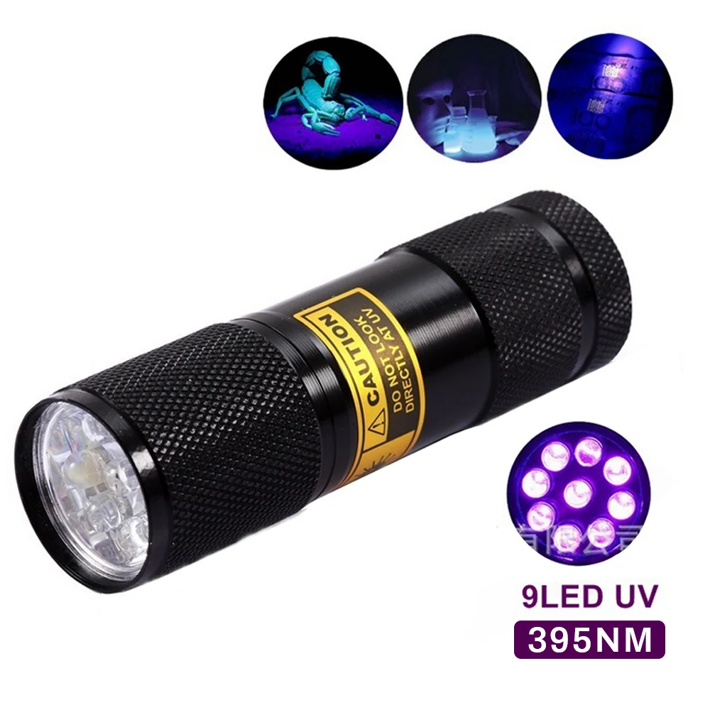Фонарь с функцией увеличения 9 светодисветодиодный Ультрафиолетовый детектор