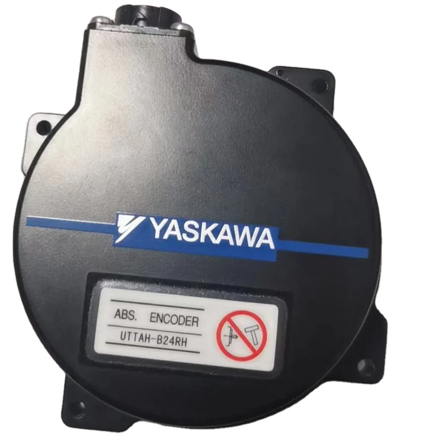

UTTAH-B24RH motor encoder