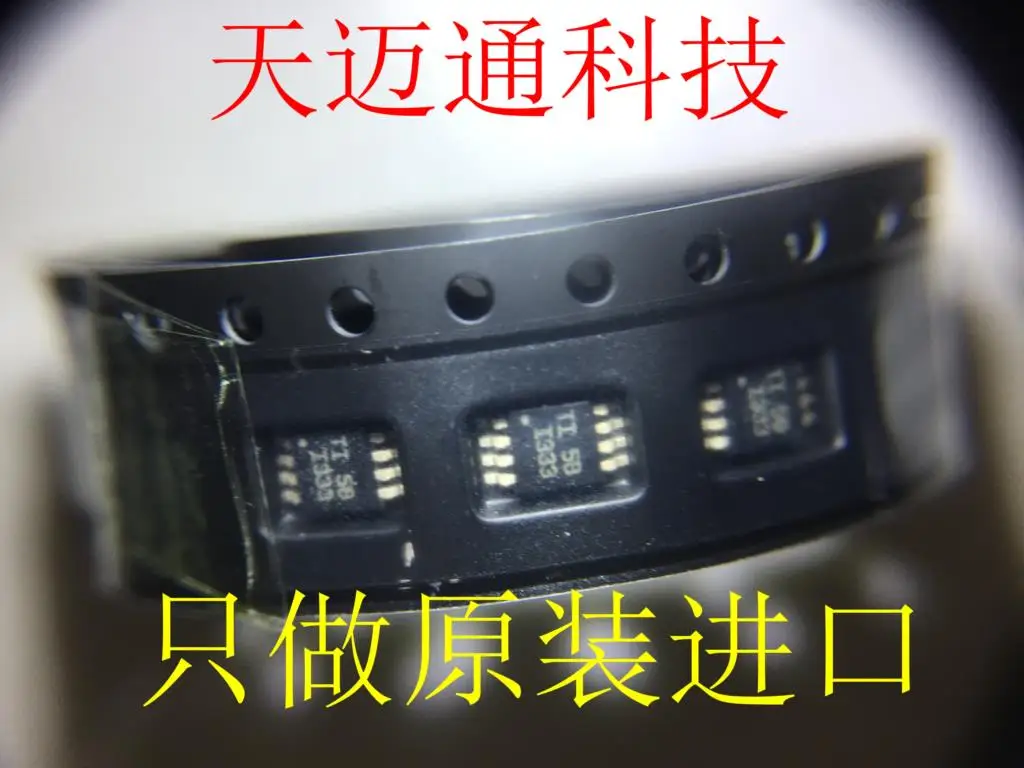 

2PCS INA333AIDGKR I333 MSOP8 1333 operational amplifier original products