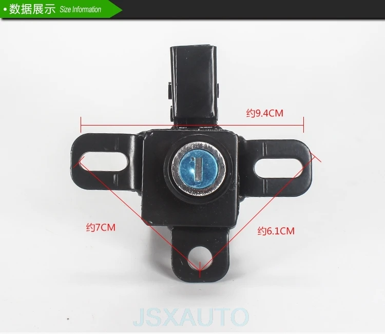 Аксессуары для экскаватора замок задней крышки/замок багажника/замок