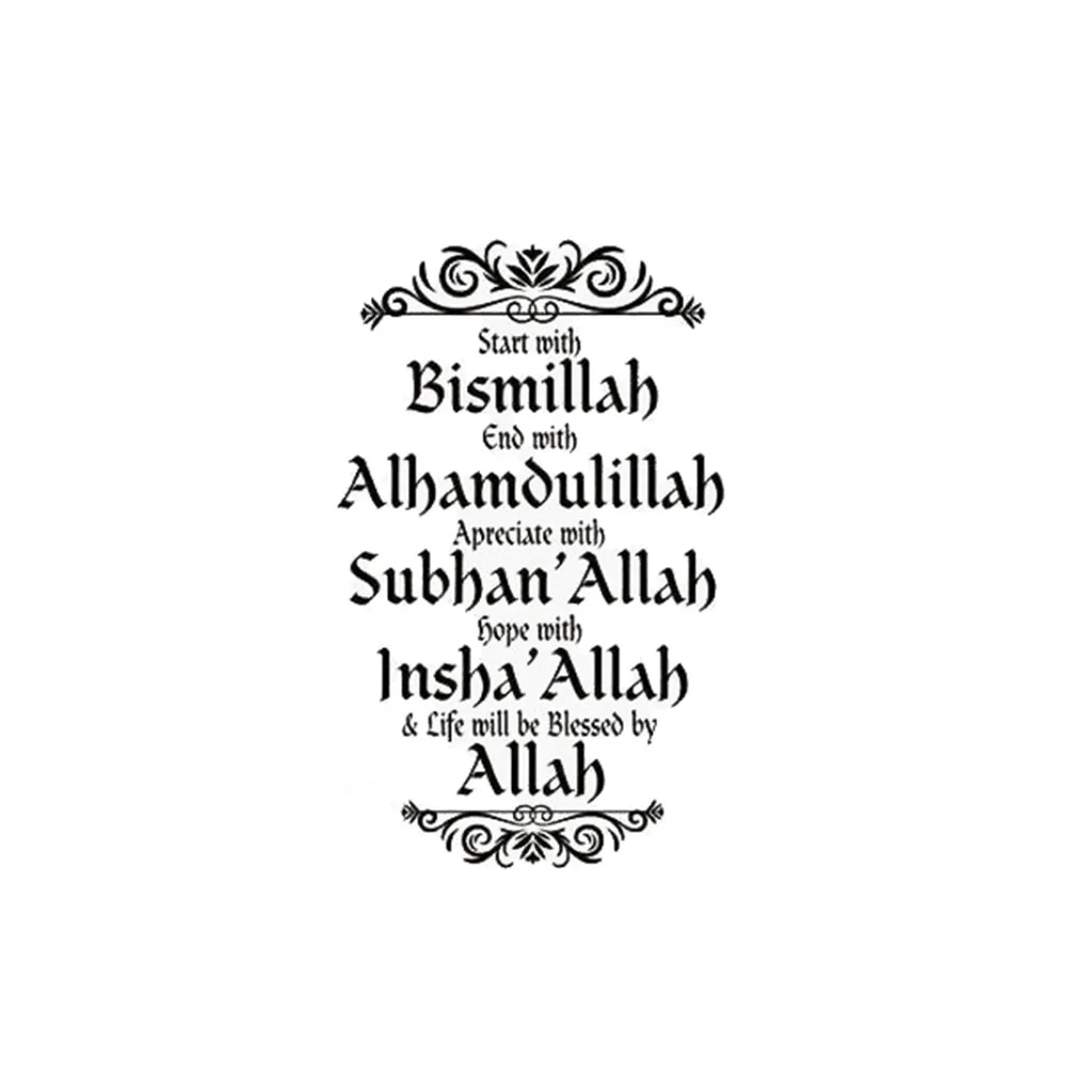 

Arabic Hand-Painted Carved Wall Muslim Sticker For Living Room Background