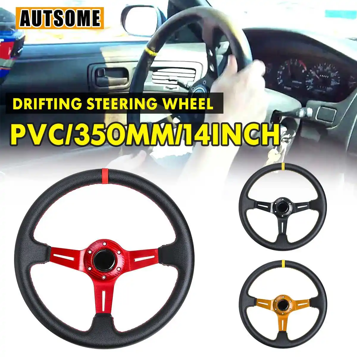 

Universal 350MM Suede Steering Wheel Leather Steering Wheel Drift racing type High quality Suede/PVC Style