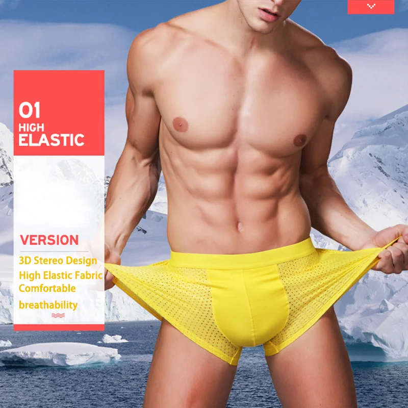 Новое поступление 2019 однотонное женское нижнее белье большого размера сетчатые