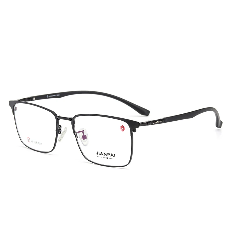 H04 Black Мужские очки, оправа, модные квадратные оптические очки по рецепту, корейский бизнес, близорукость, оправы для очков#92716 - Цвет оправы: H04 Black