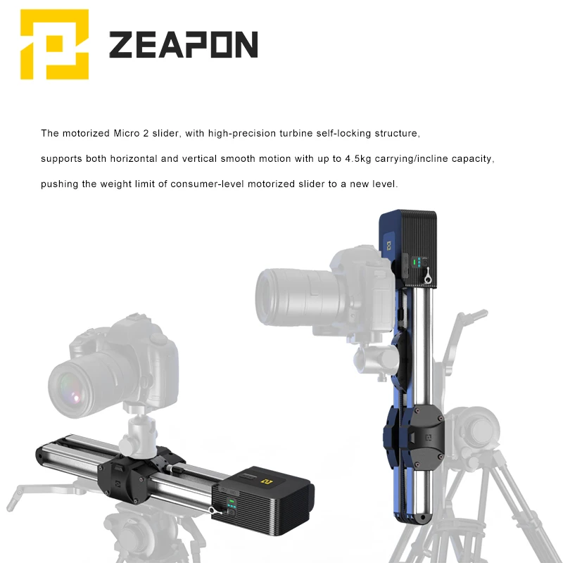 Рельсовый слайдер для камеры Zeapon с электроприводом Micro 2 из алюминиевого сплава