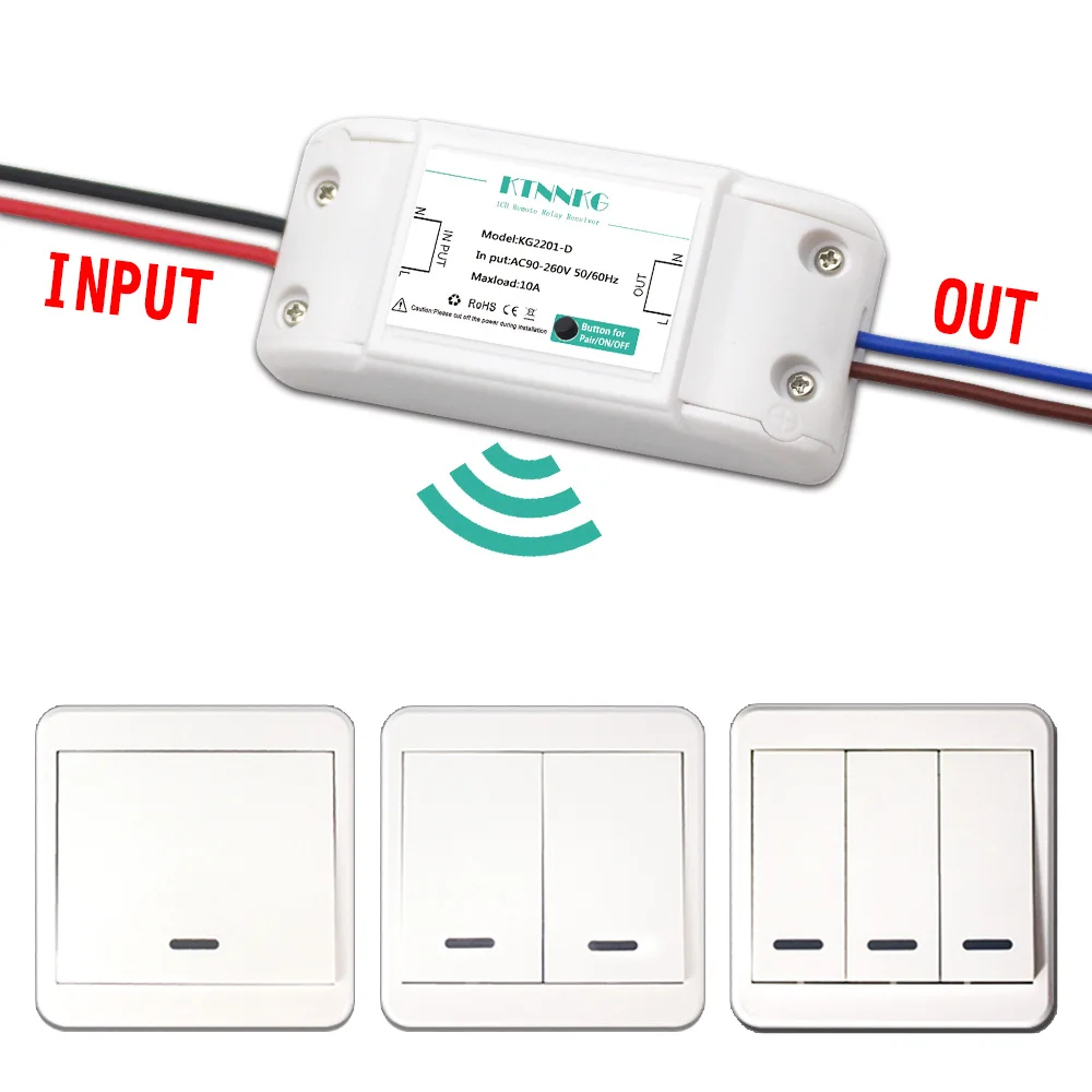 Беспроводной светильник выключатель для светильников бытовая техника 110 В 220 в 86