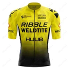 Джерси для велоспорта HUUB Pro, Мужская одежда для езды на горном велосипеде с короткими рукавами, одежда для езды на велосипеде на открытом воздухе, 2021