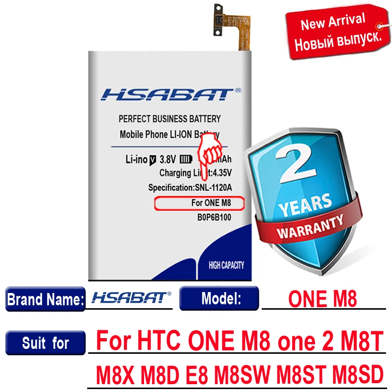 Аккумулятор HSABAT для HTC ONE M8 аккумуляторы one 2 M8T M8X M8D E8 M8SW M8ST M8SD 4900 мАч B0P6B100 BOP6B100|battery