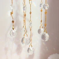 Ловец света#2