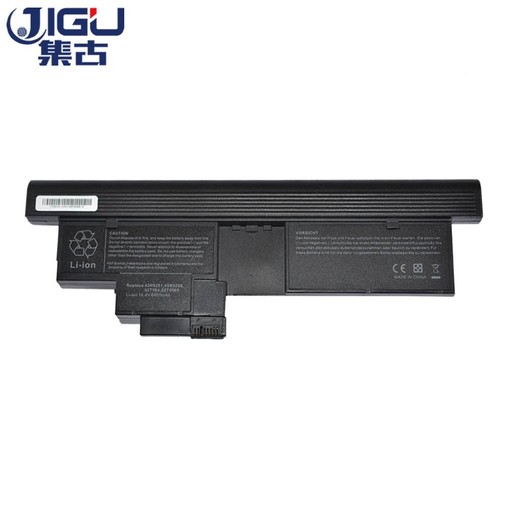 Аккумулятор для ноутбука JIGU 43R9257 43R9256 42T4564 FRU 42T4657 42T4658 ASM 42T4565 Lenovo ThinkPad X201 Tablet X200|laptop