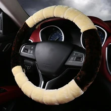 Плюшевая теплая крышка рулевого колеса автомобиля