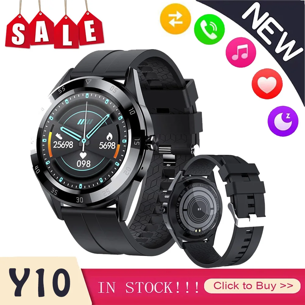 

Смарт-часы Y10 мужские спортивные с поддержкой Bluetooth и Пульсометром