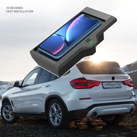Car Wireless Charger for BMW G01 G02 2018 2021 Cordless Charging Board Armrest Box Phone Holder for IPhone