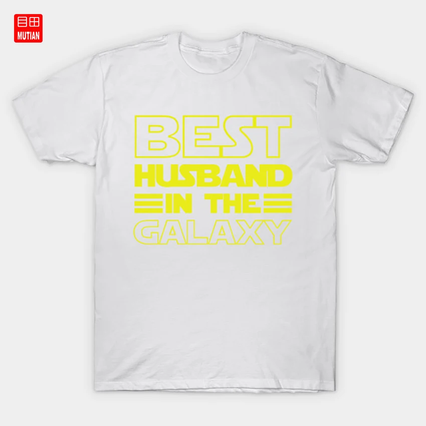 Лучший муж в Галактике Футболка папа только что женился невеста жена Любовь День
