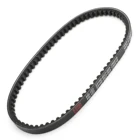 Ремень привода Artudatech 730OCx15W для скутера Honda NH50 Lead 1985-1995 NH80 Vision Lead 1989-1994 23100-GC7-003, детали двигателя