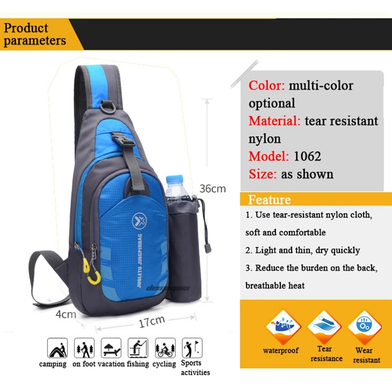 Спортивная нагрудная сумка Outdoot многофункциональная дорожная для женщин и