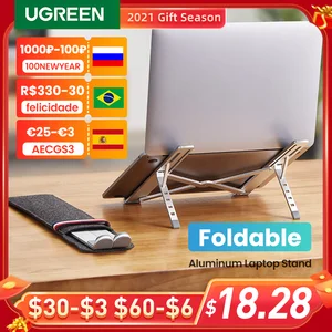 ugreen laptop stand holder for macbook air pro foldable aluminum notebook stand tablet stand laptop pc support macbook stand free global shipping