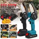 Электрическая цепная пила, садовая мини-пила 800 Вт, 4 дюйма, 88 в с 2 литиевыми батареями, для деревообработки