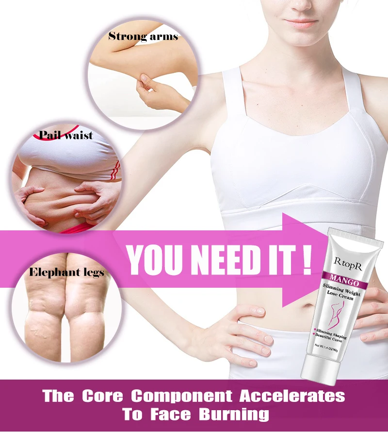 Манго удаление целлюлита потеря веса крем для похудения способствует сжиганию