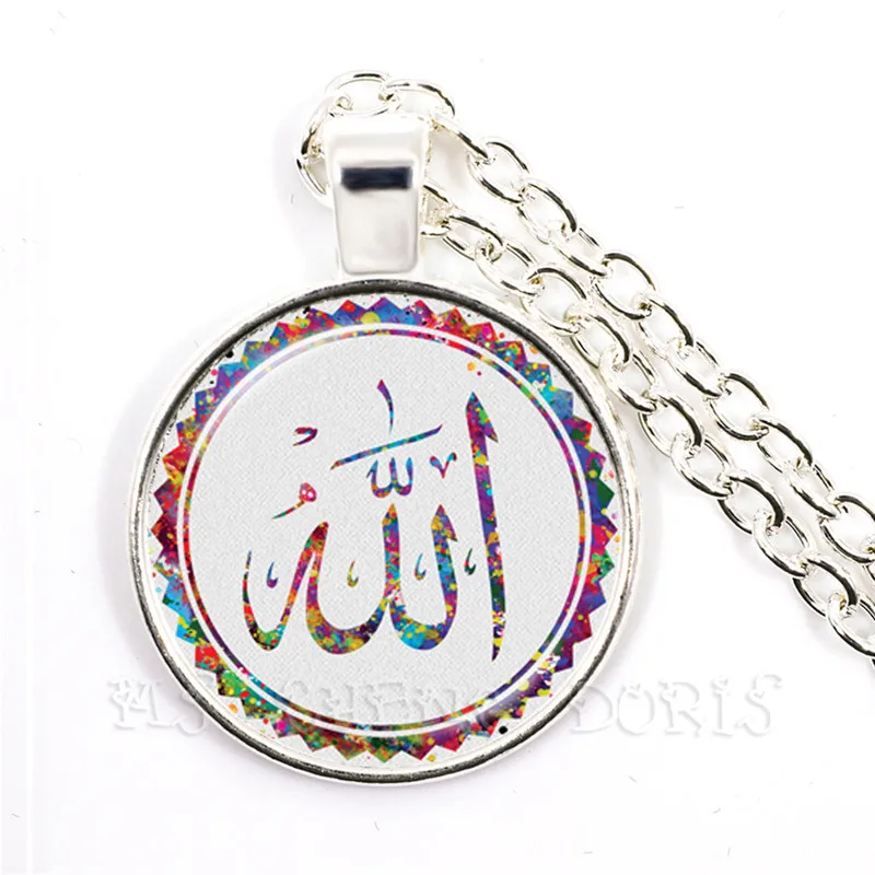 Новая мода Мужчины Женщины Аллах Ислам Религиозный мусульманский ожерелье для Среднего Востока Арабский 25 мм Стеклянный купол кабошон Ювелирные украшения.