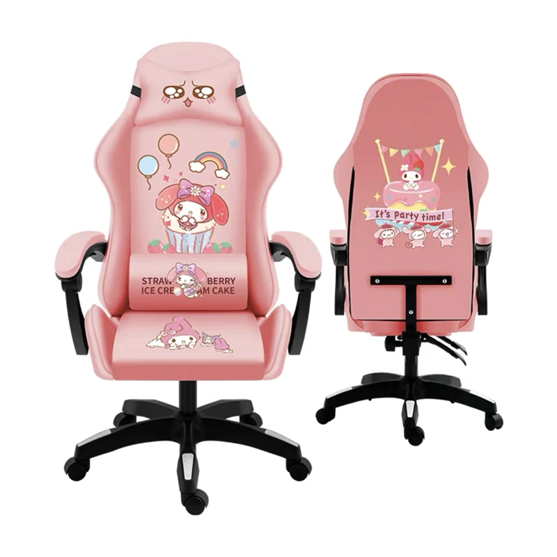 Розовые любящие игровые стулья Мультяшные милые ветрозащитные прочные