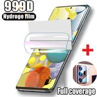 Гидрогелевая пленка 2 в 1 для Samsung Galaxy S20 FE A12 A02S A71 A51 A42, изогнутая Защитная пленка для экрана для объектива A 12 A 02S 20FE