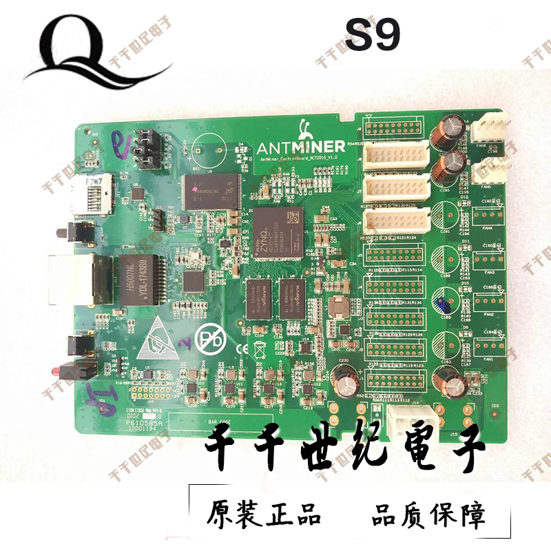 

Suitable for S9 S9i Control Board E10 Control Board Ant Circuit Board Circuit Board T9 T9+ PCB Board