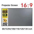 Простая занавеска с экраном для проектора, защита от света, 60, 72, 84, 100, 120 дюймов, экран для проектора s, для дома, улицы, офиса, портативный 3D-HD проект