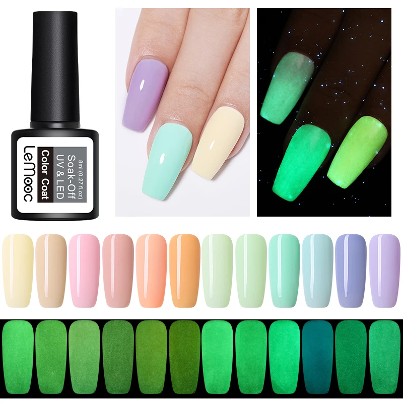 LEMOOC 8 мл светло розовый цвет светящийся Гель лак Полупостоянный отмачиваемый УФ