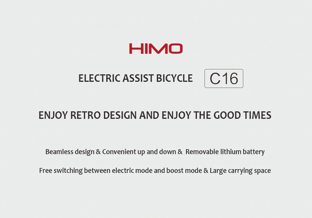 Xiaomi HIMO C16 Электрический велосипед 16 дюймов городской электрический велосипед 48 В литиевая батарея 250 Вт Мотор родитель-ребенок электрический электровелосипед